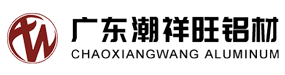 廣東潮祥旺鋁材有限公司,www.xpnudr.cn